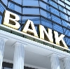 Банки в Могоче